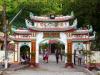 Khu du lịch Hòn Phụ Tử - cổng chùa Hang