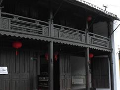 Phung Hung old house
