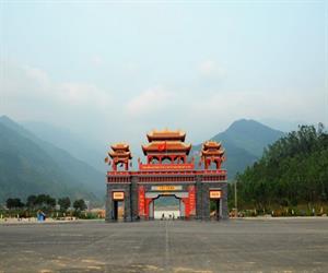 Trung tâm Văn hóa - Lễ hội Tây Thiên